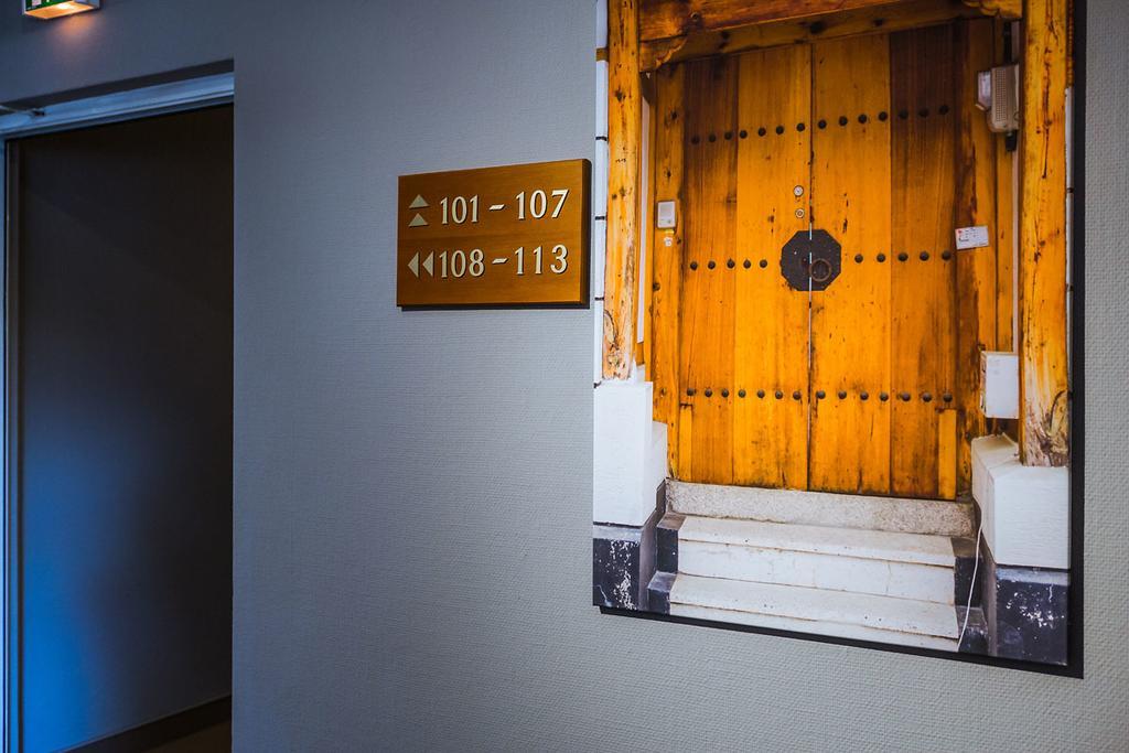 Hotel Zur Amtspforte Stadthagen